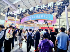 服贸会看点：“四大板块+特色勾当”玩转