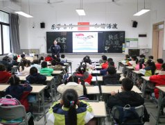 <b>沉庆高新收支境走进校园讲好平安取文化课</b>